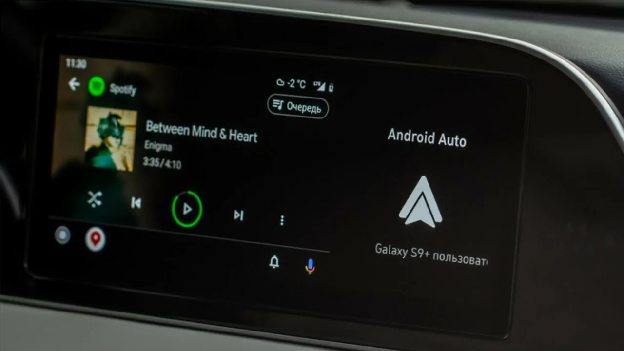 android player kereta terbaik