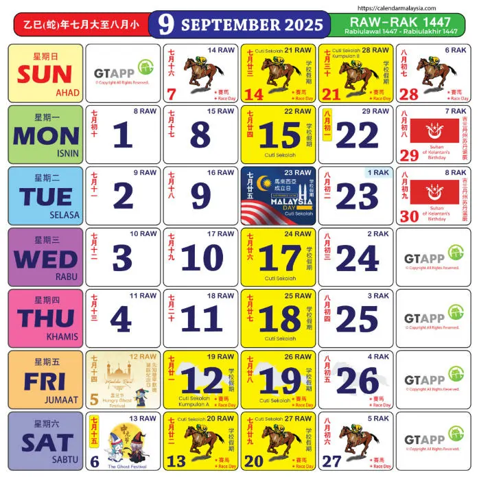 kalendar kuda tahun 2025 september