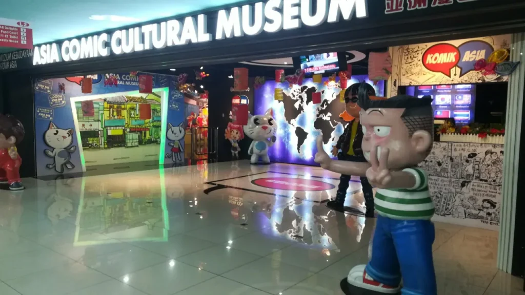 Asia Comic Cultural Museum - Copy
